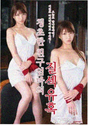 档案详情配图